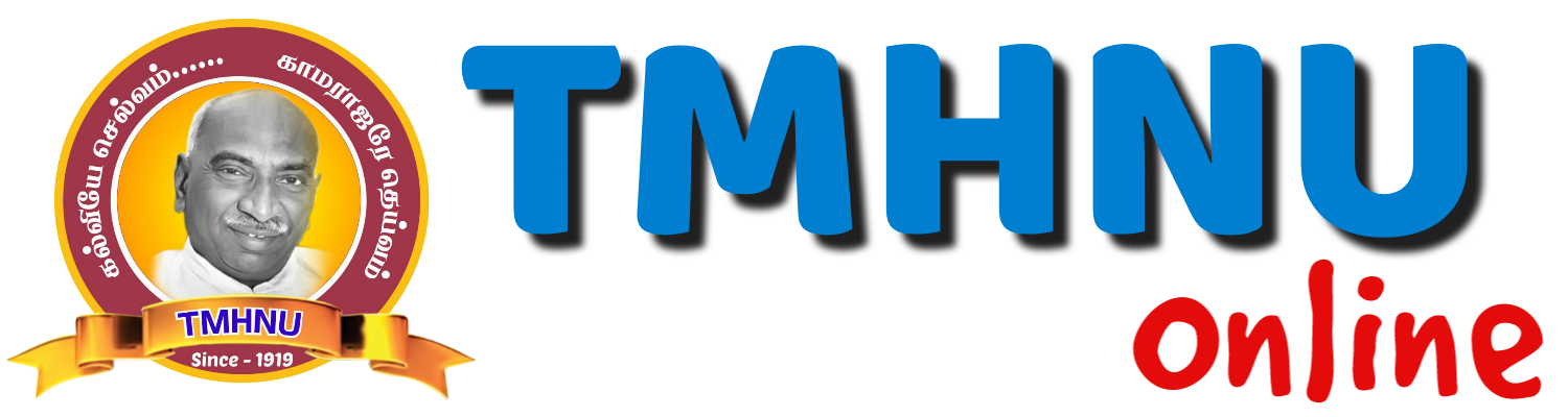 TMHNU MEMBERS